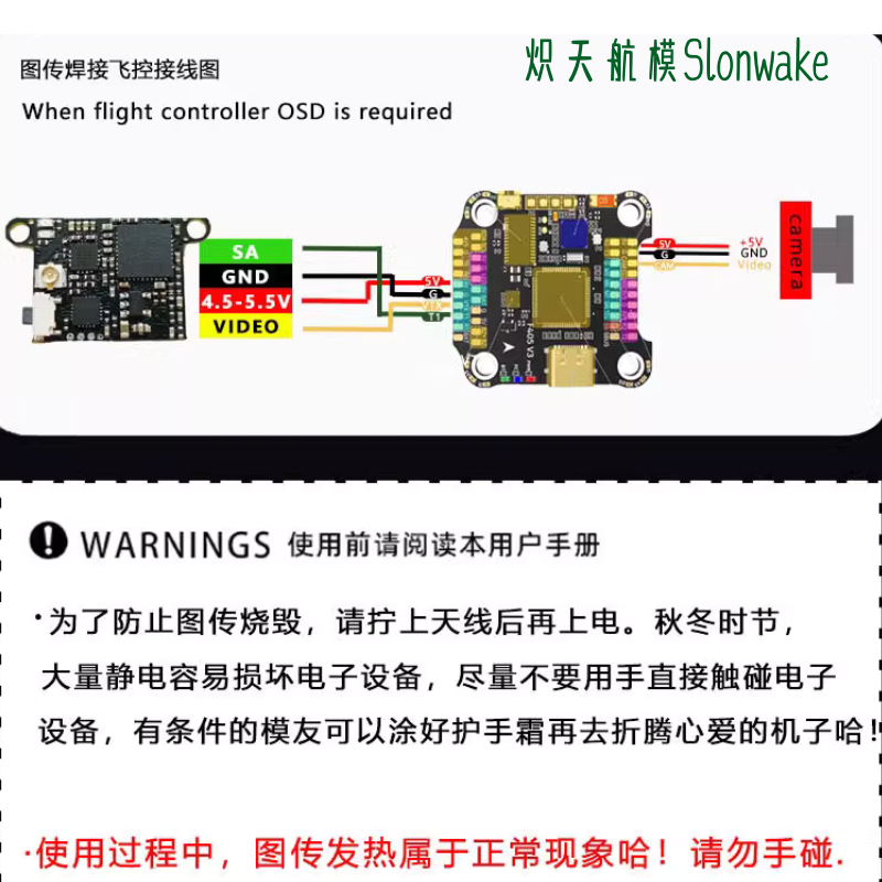 Fpv Drone Transmitter - Slonwake 5.8G 48CH FPV-zender 25-200mW Mini
